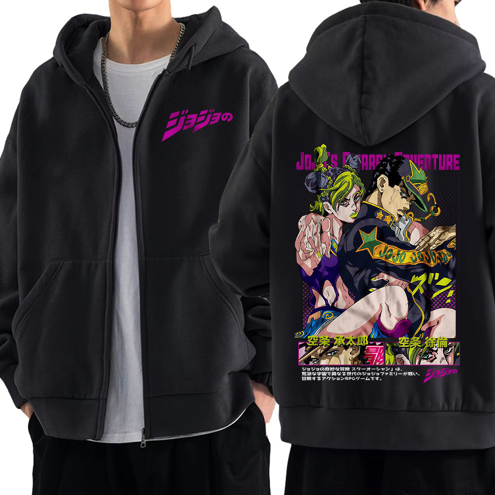 Mens Fashion Zip Up Hoodies - アニメジョジョの奇妙な冒険ジッパーパーカー空条承太郎空条徐倫マンガジップアップスウェットシャツ男性女性ファッションカジュアルプルオーバー