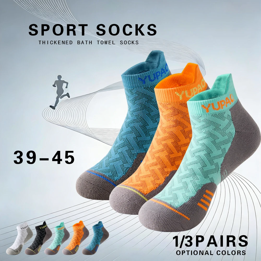 Socks Ankle Men - 1/3ペアの新しいメンズプロスポーツショートソックス、厚手タオル生地、速乾性、吸汗性、メンズフィットネスランニングアンクルソックス、男性へのギフト