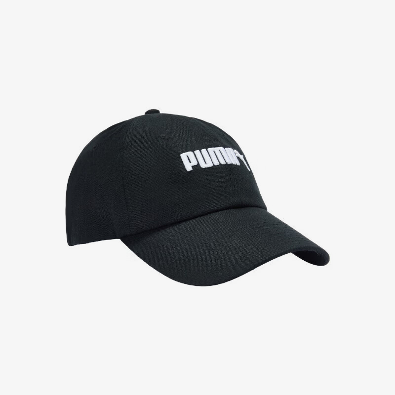 Men'S Fashion With Hat - プーマ オーセンティック ニュー ユニセックス スポーツ レトロ