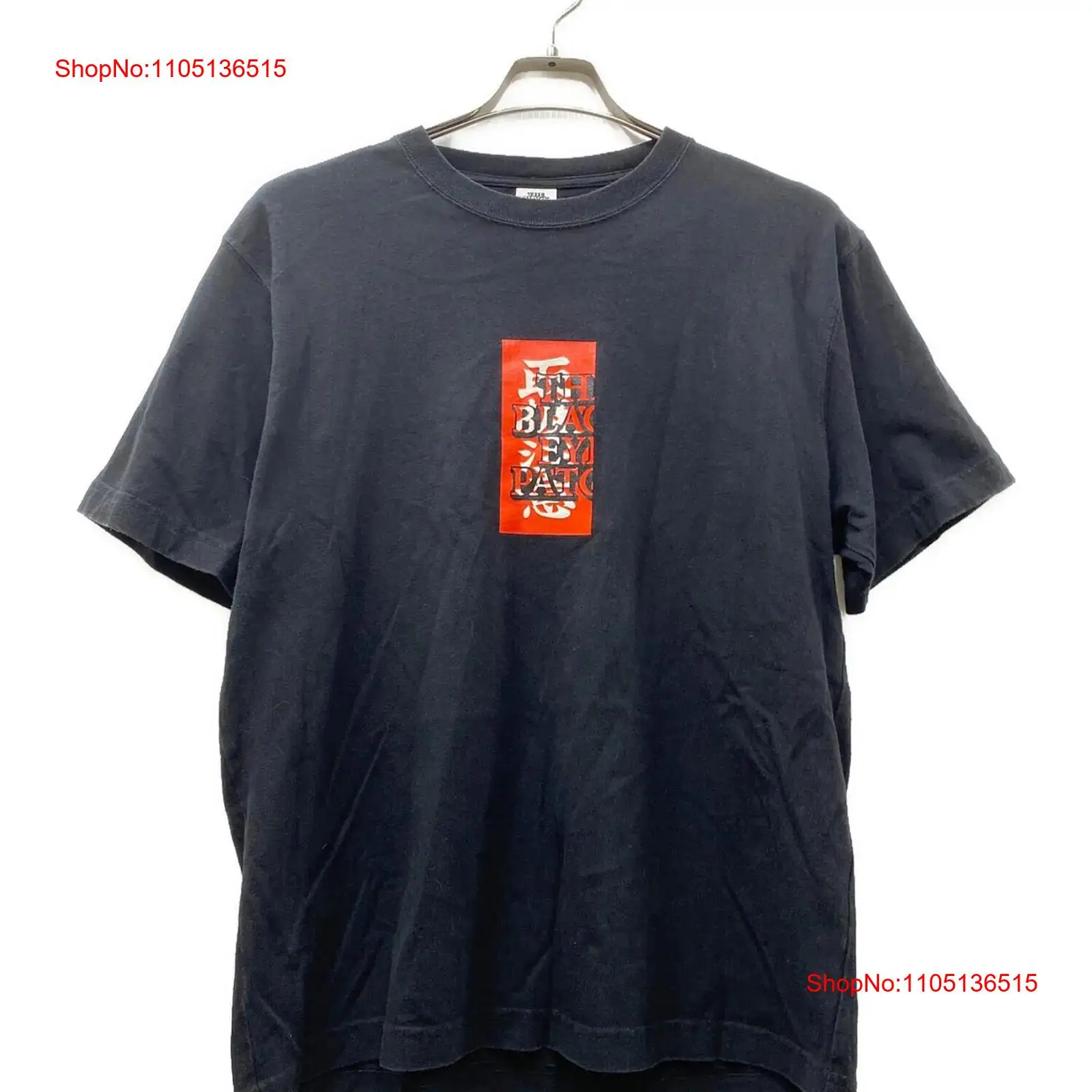 ブラックアイパッチ ハンドルウィズケア ロゴTシャツ サイズ - Men'S Fashion X のレビューと価格